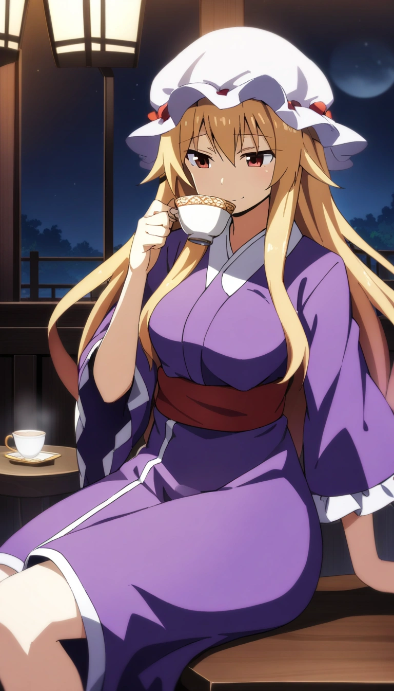 Yakumo Yukari