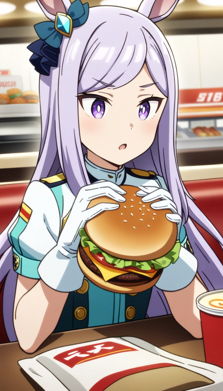 Mejiro McQueen - End of Sky