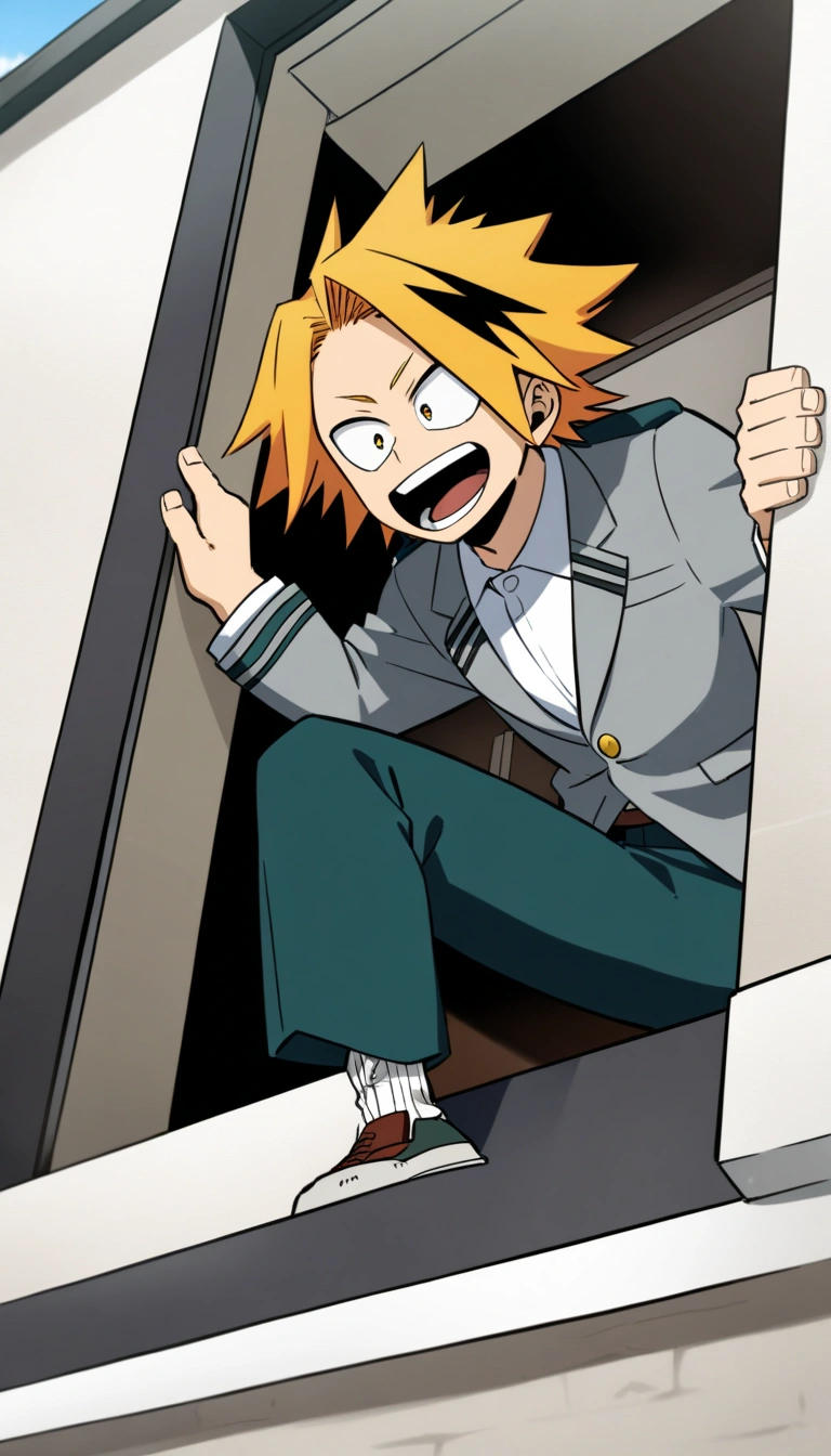 Kaminari Denki