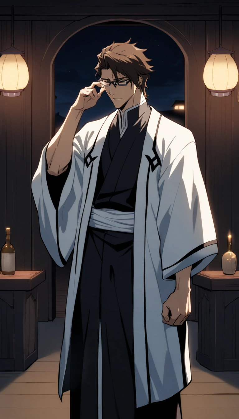 Aizen Sousuke