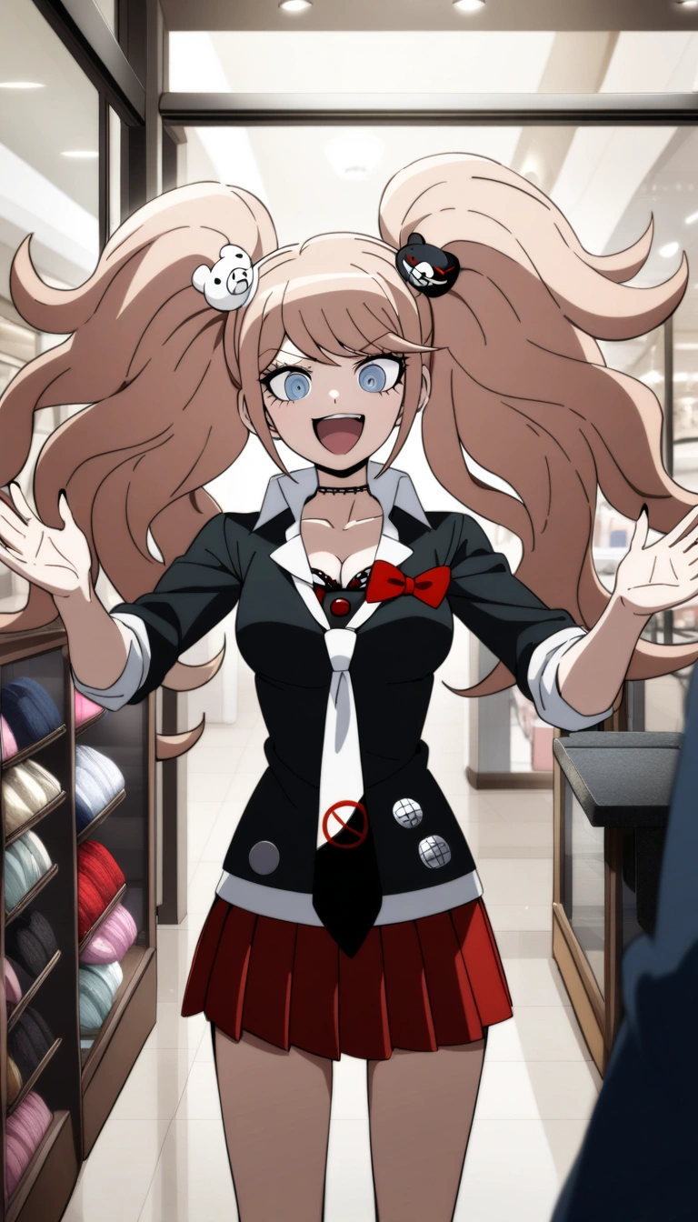 Junko Enoshima