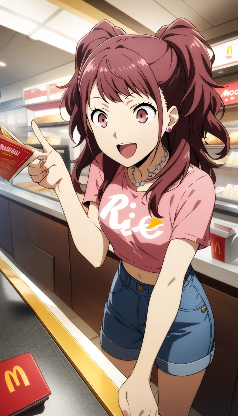 Rise Kujikawa