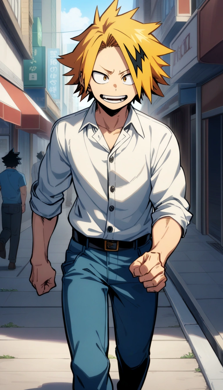 Kaminari Denki