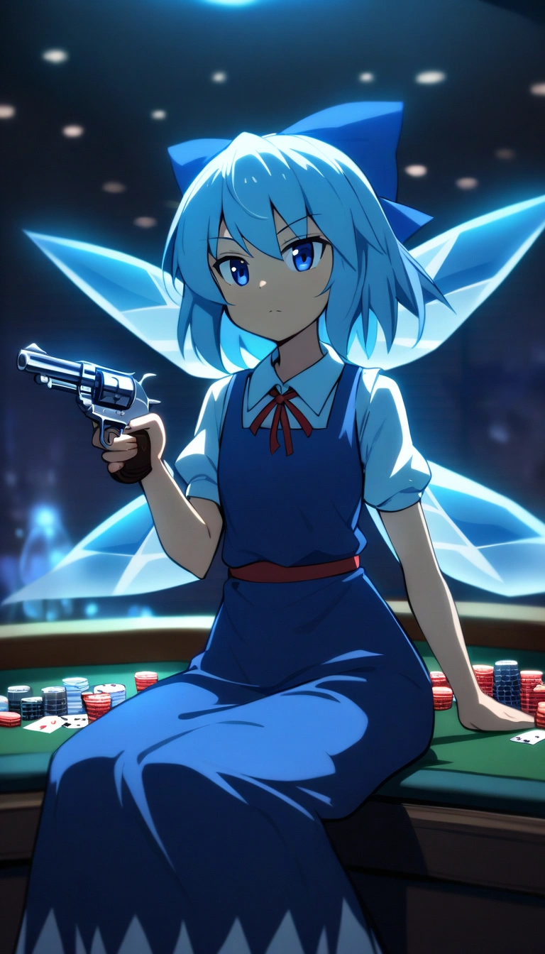 Cirno