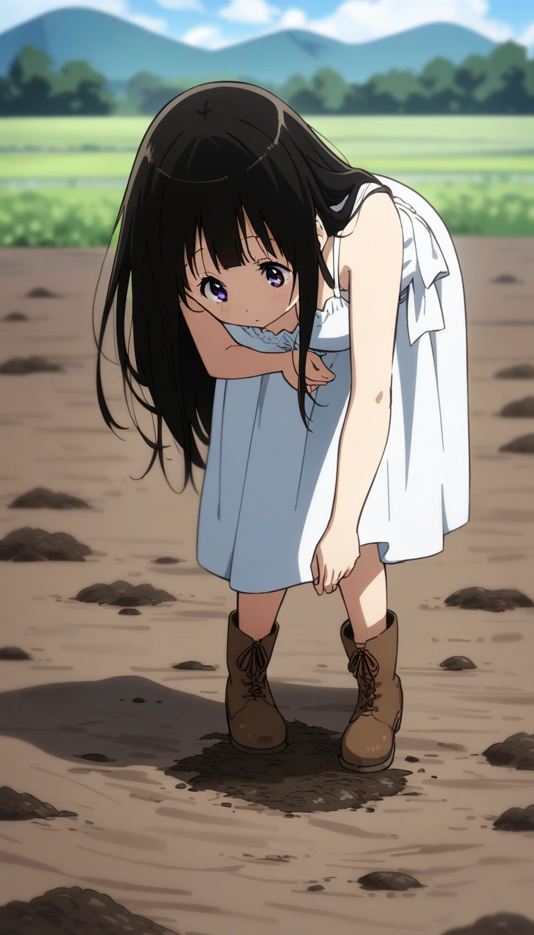 Chitanda Eru