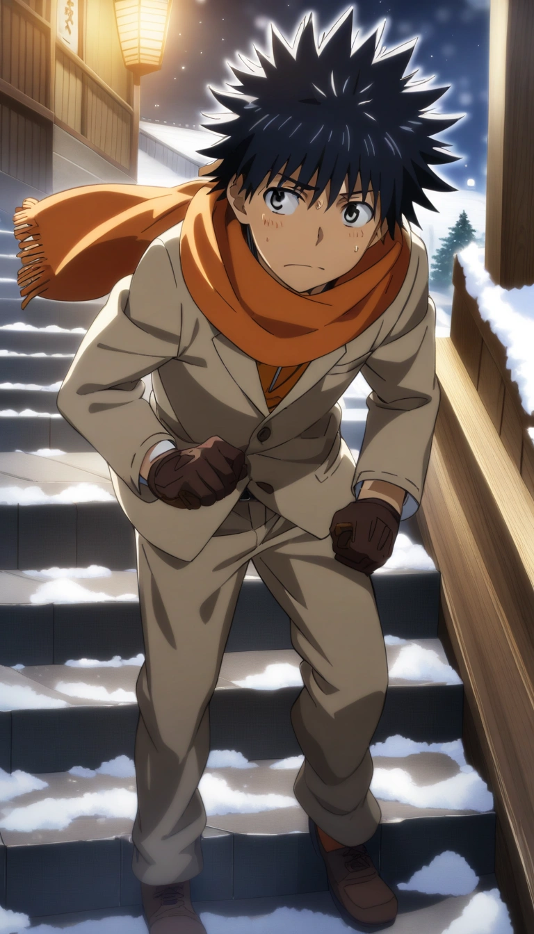 Kamijou Touma