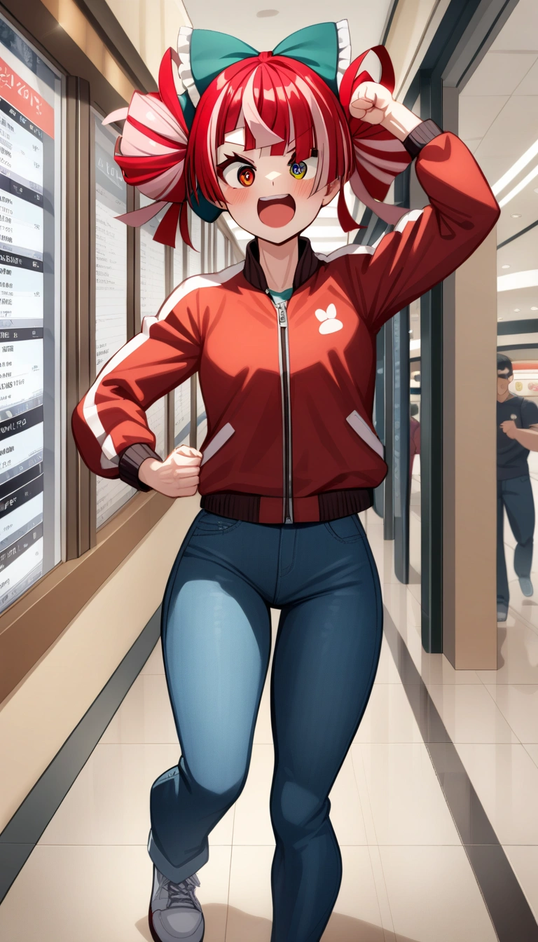 Udin - Kureiji Ollie