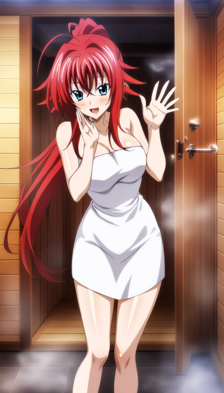 Rias Gremory
