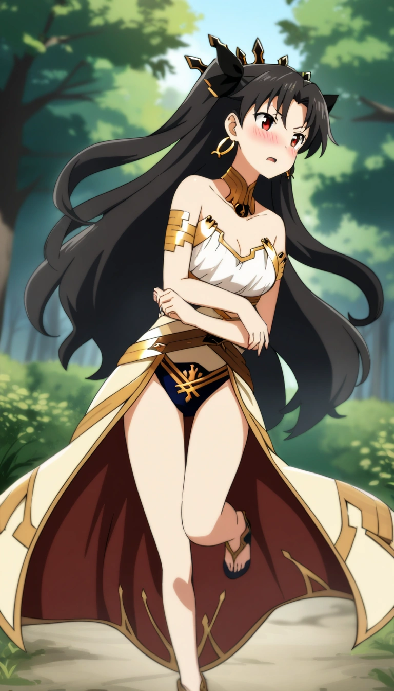 Ishtar