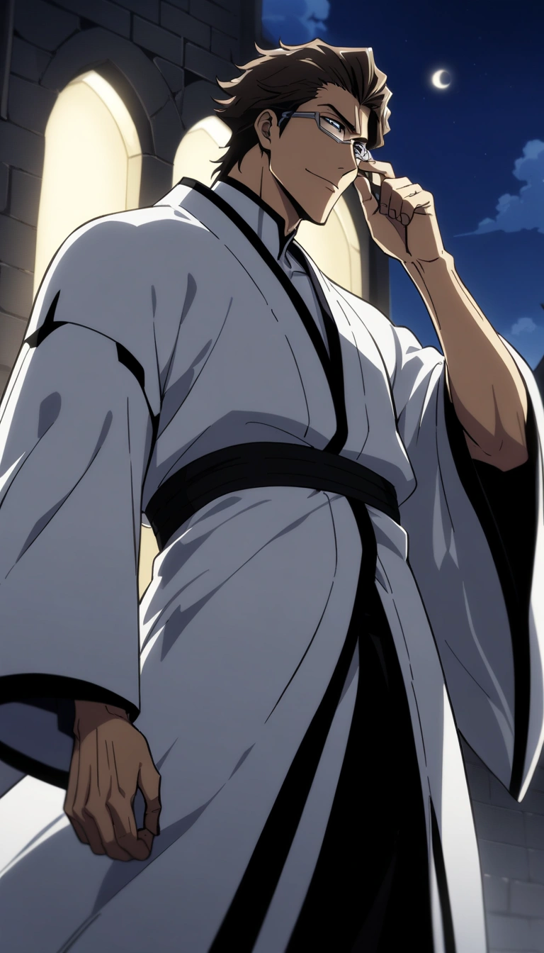 Aizen Sousuke