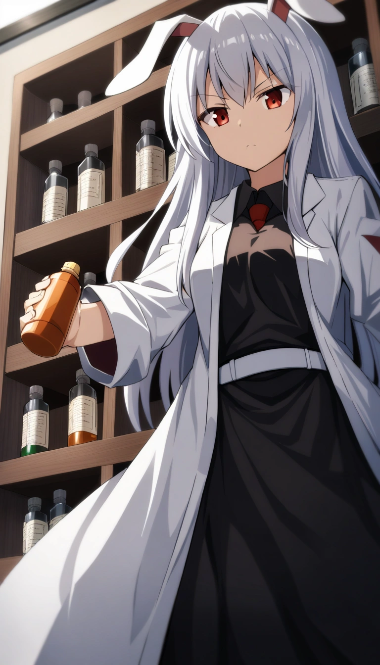 Reisen Udongein Inaba