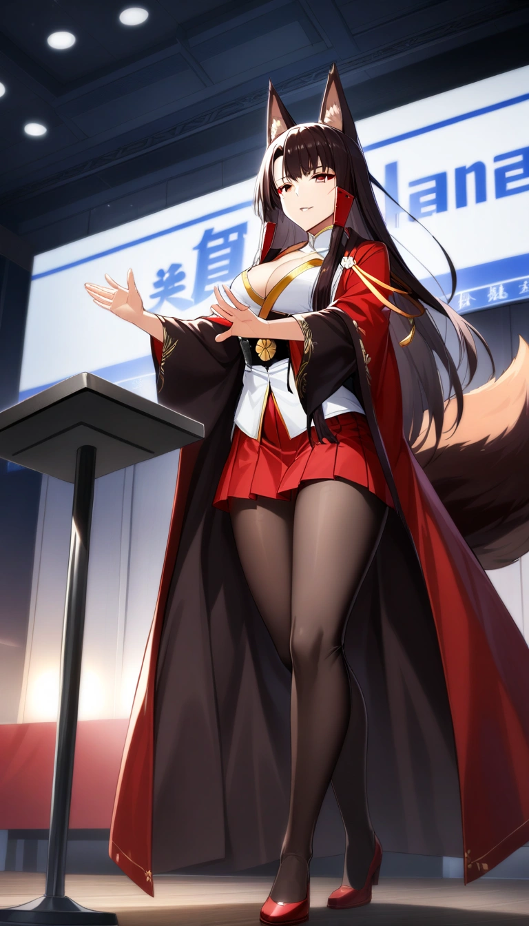 Akagi