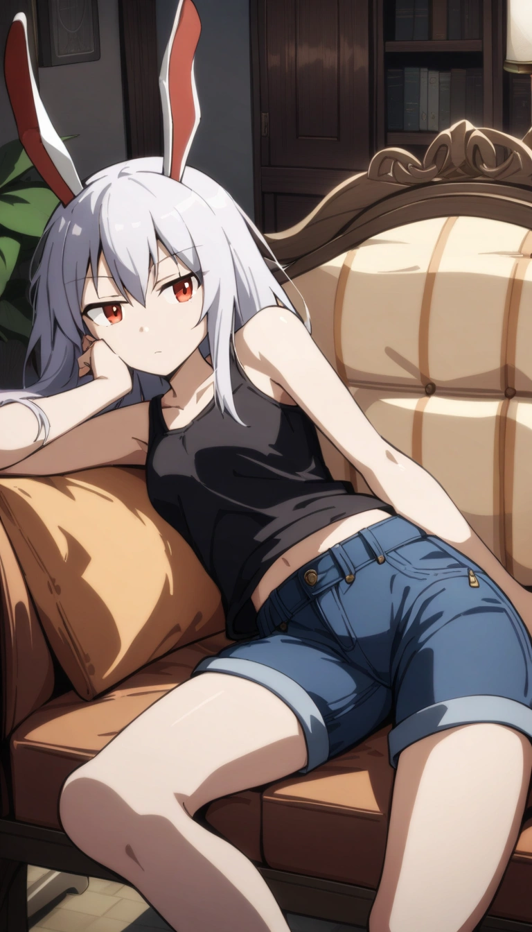 Reisen Udongein Inaba