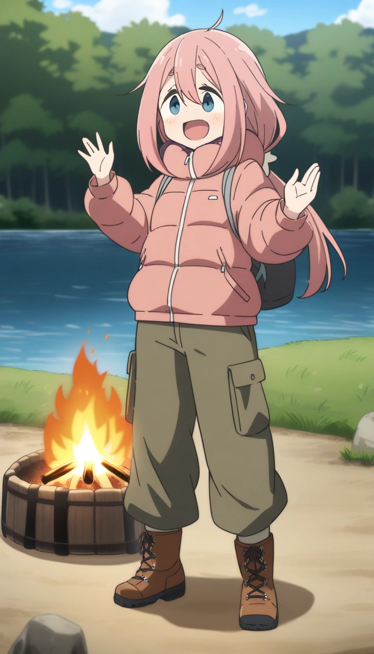 Kagamihara Nadeshiko
