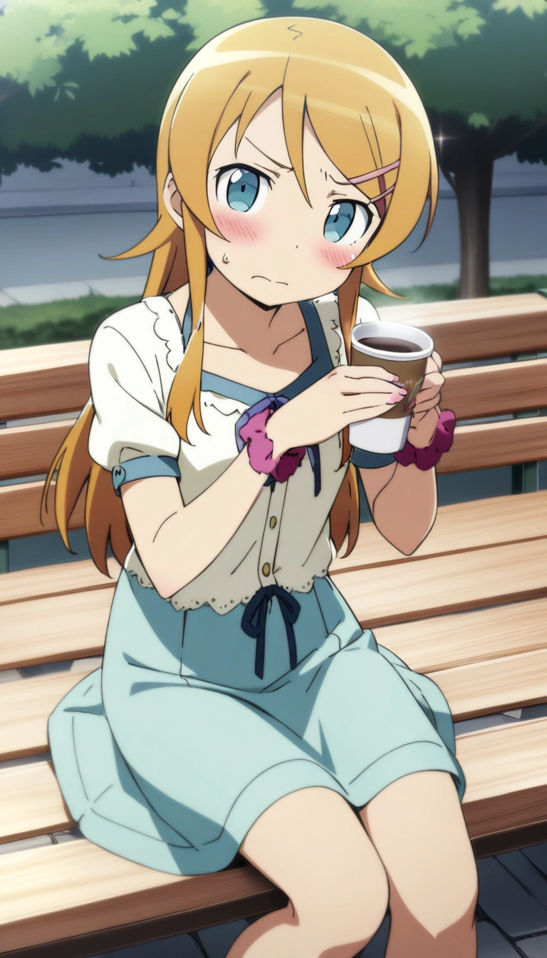 Kousaka Kirino
