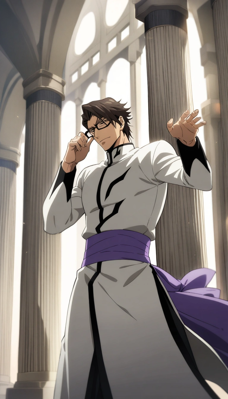 Aizen Sousuke