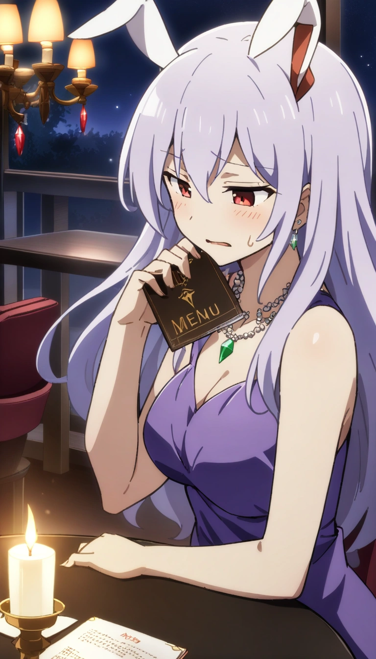 Reisen Udongein Inaba