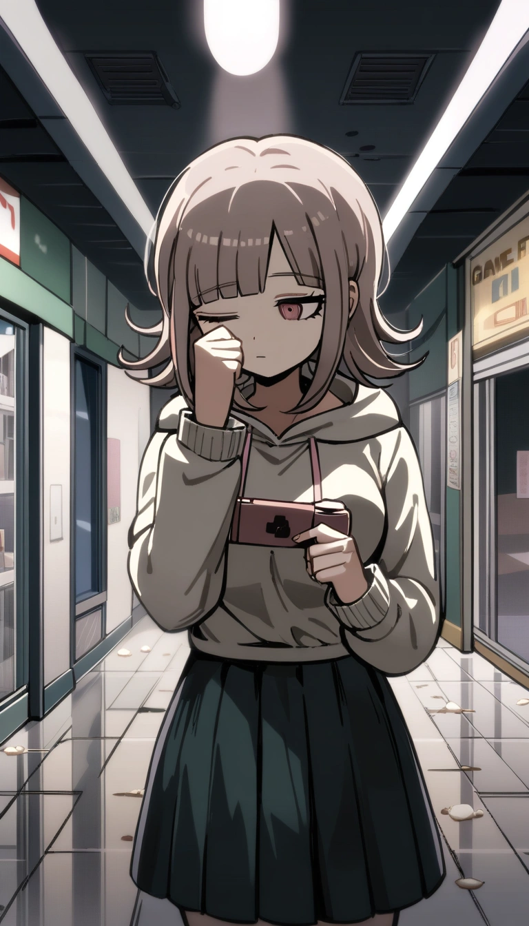 Nanami Chiaki