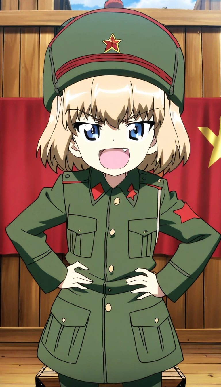 Katyusha