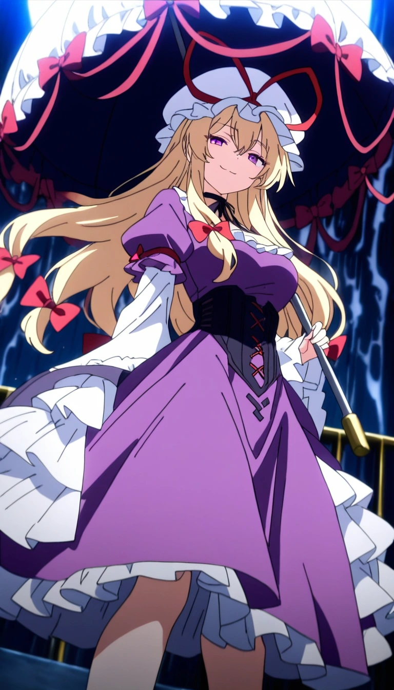 Yakumo Yukari