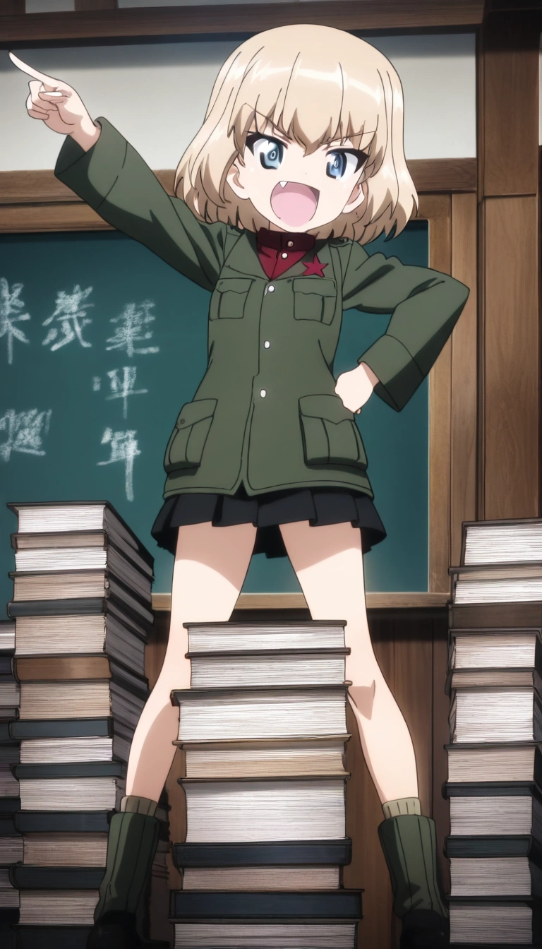 Katyusha