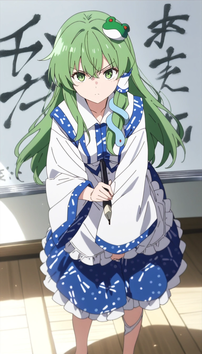 Kochiya Sanae