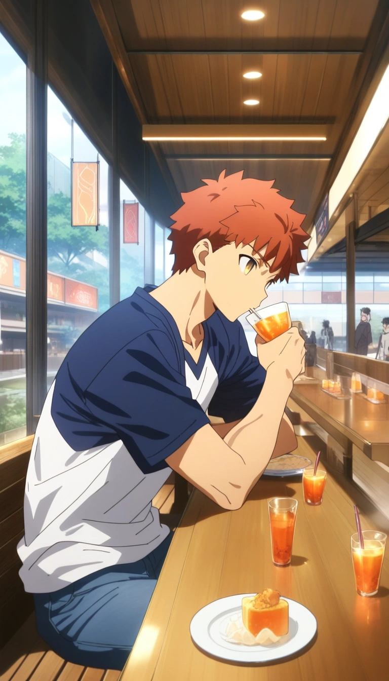 Emiya Shirou