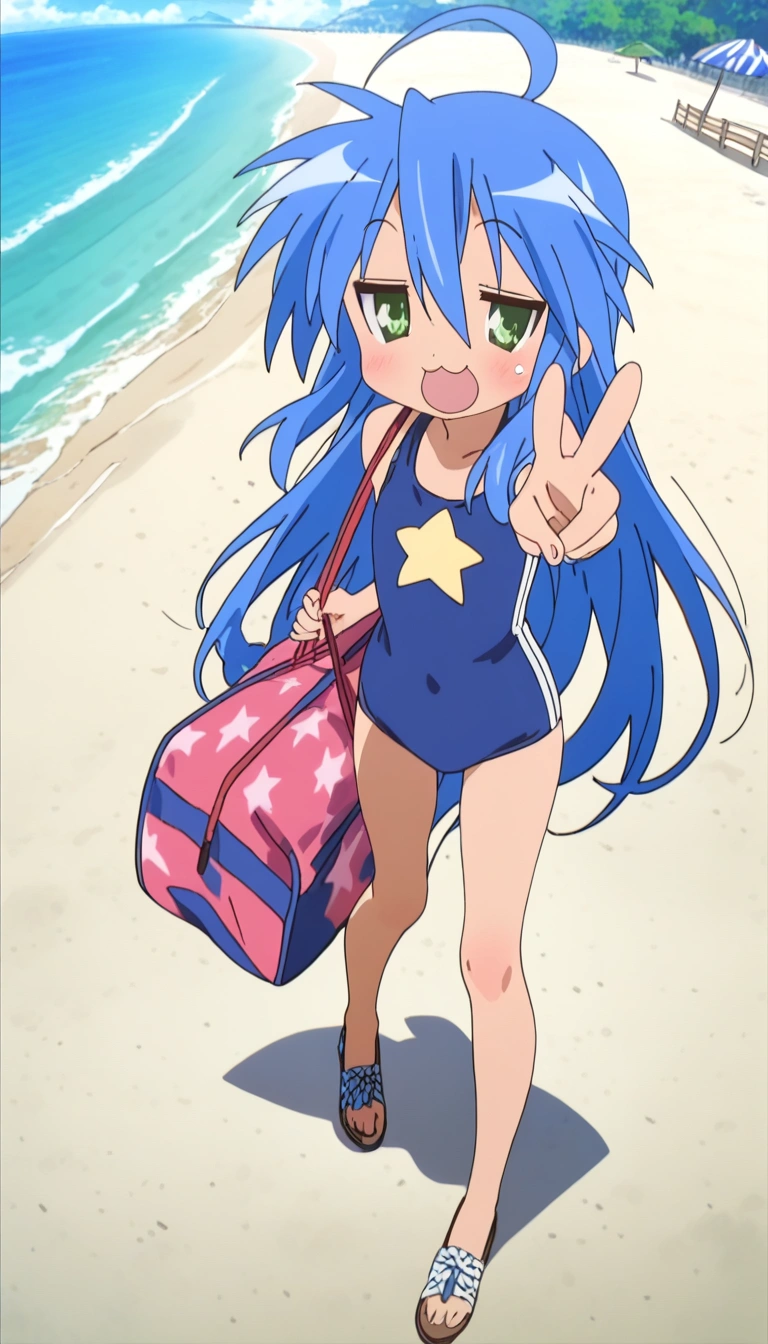 Izumi Konata