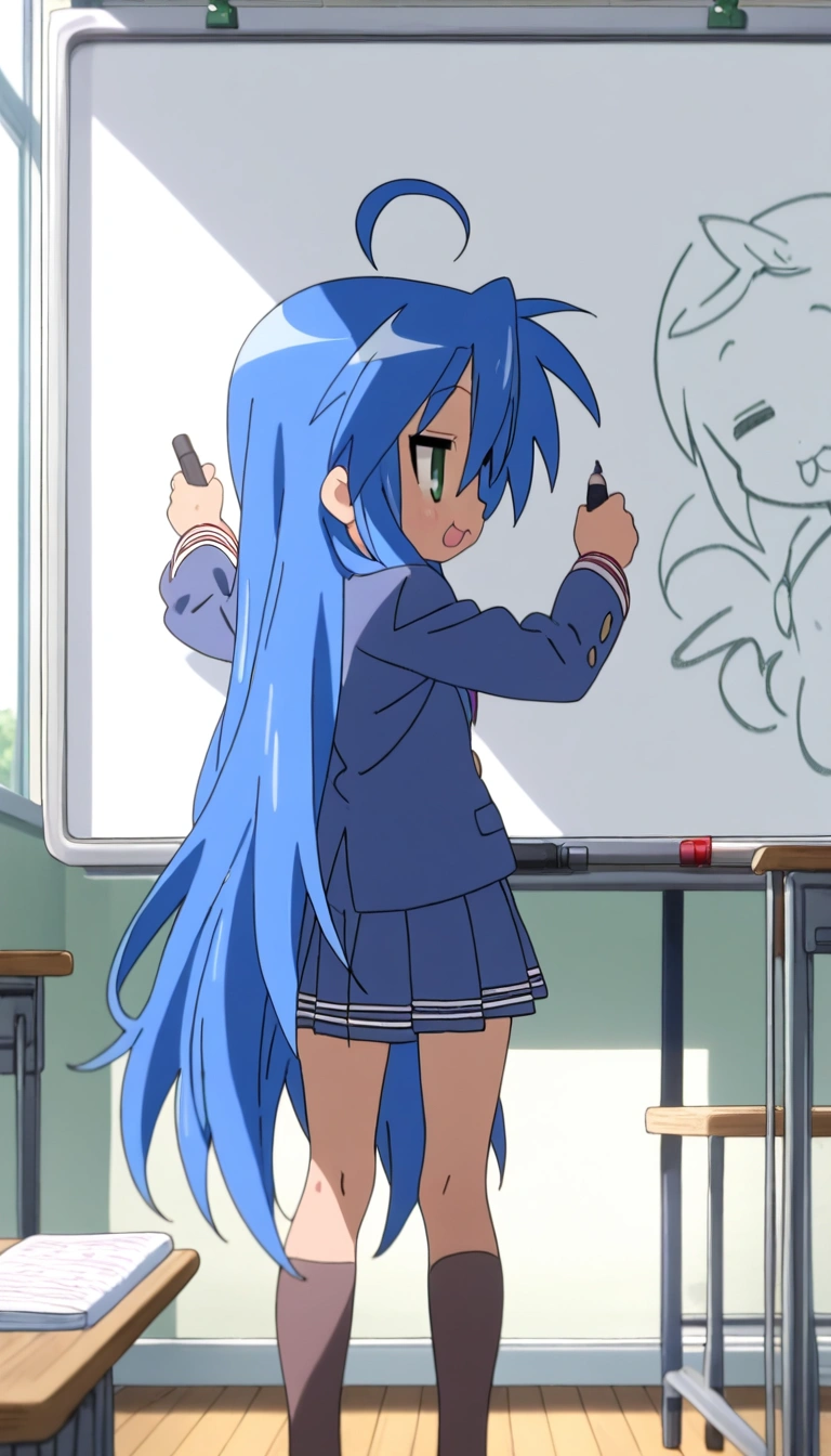 Izumi Konata