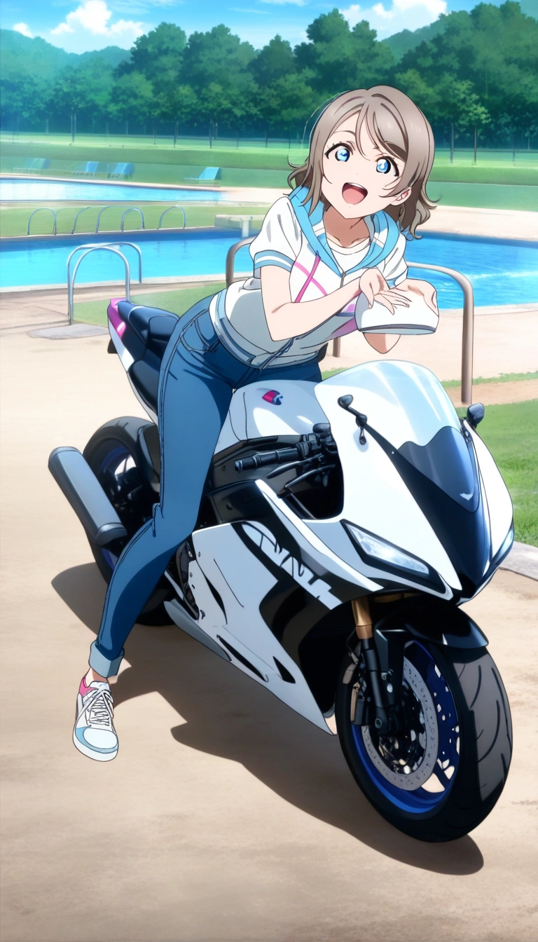 Watanabe You