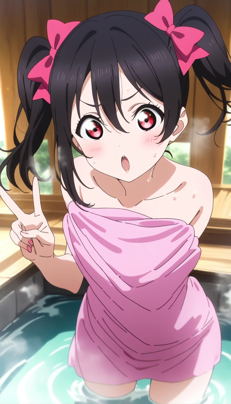 Yazawa Nico