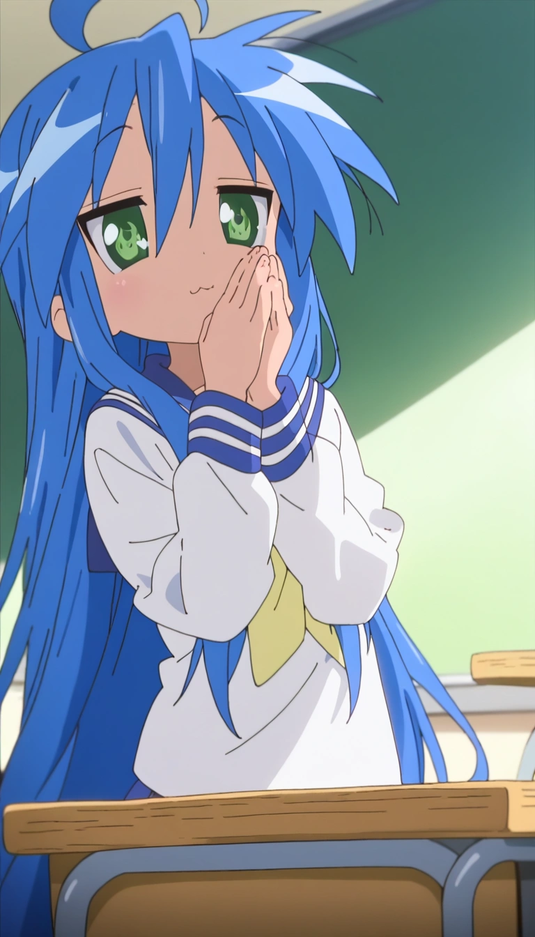 Izumi Konata