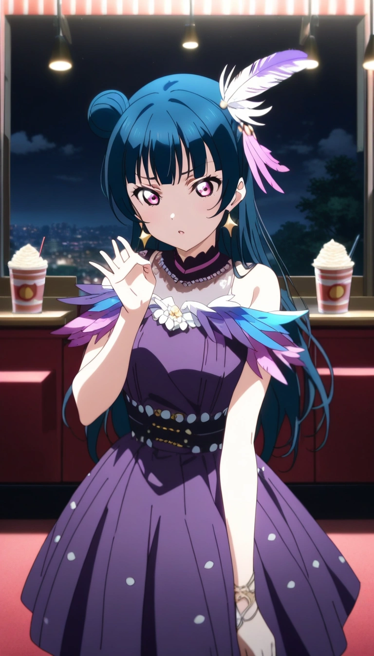 Tsushima Yoshiko