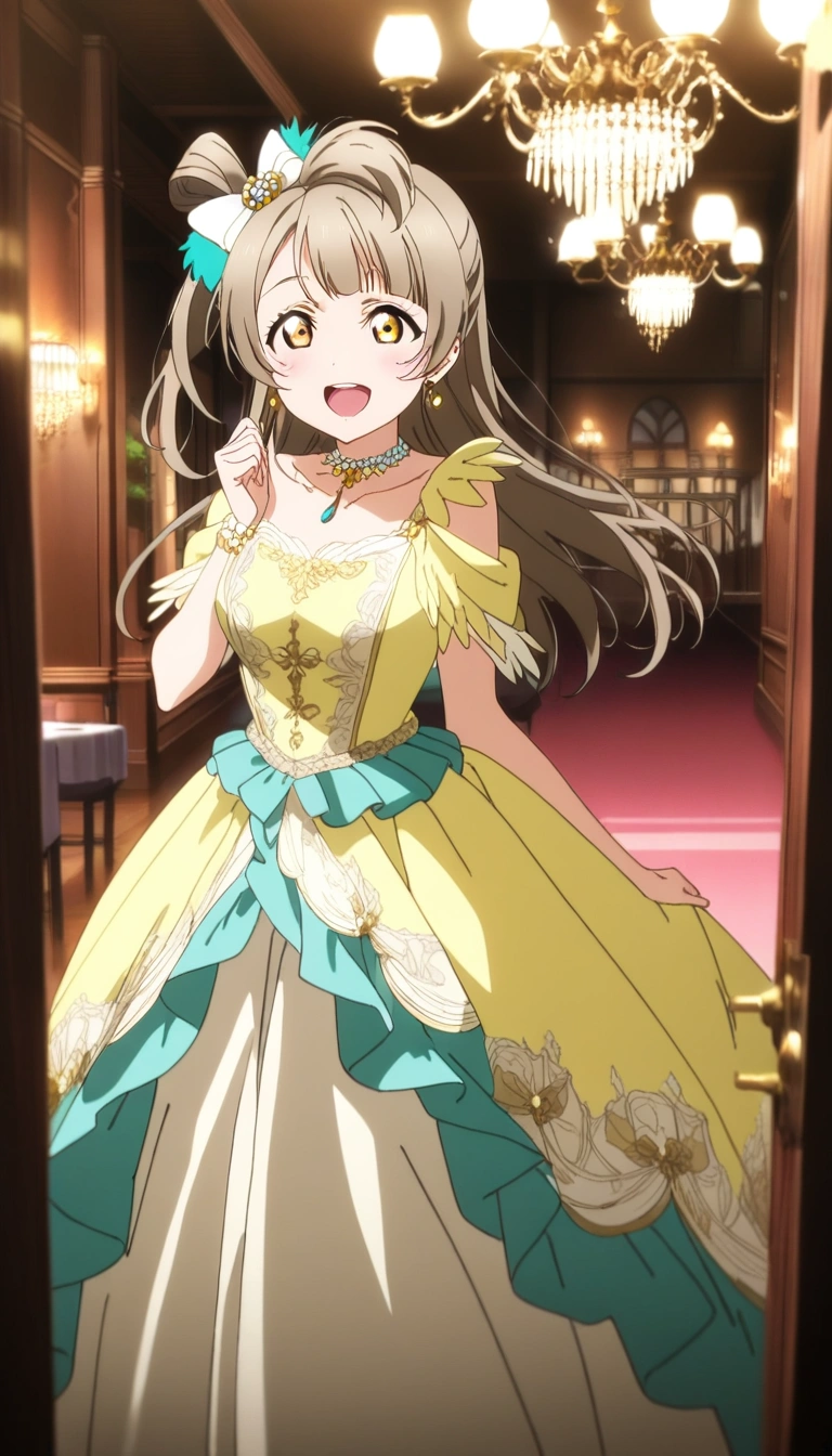 Minami Kotori