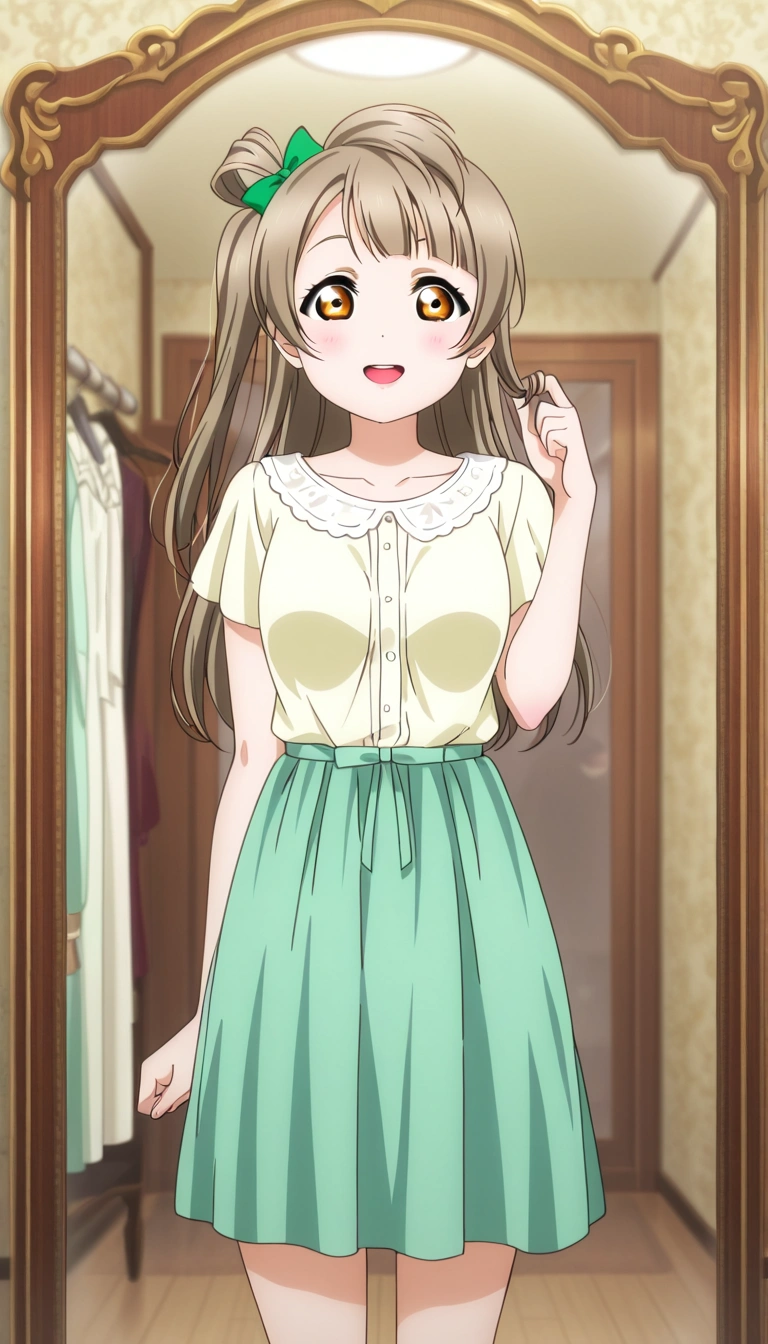 Kotori