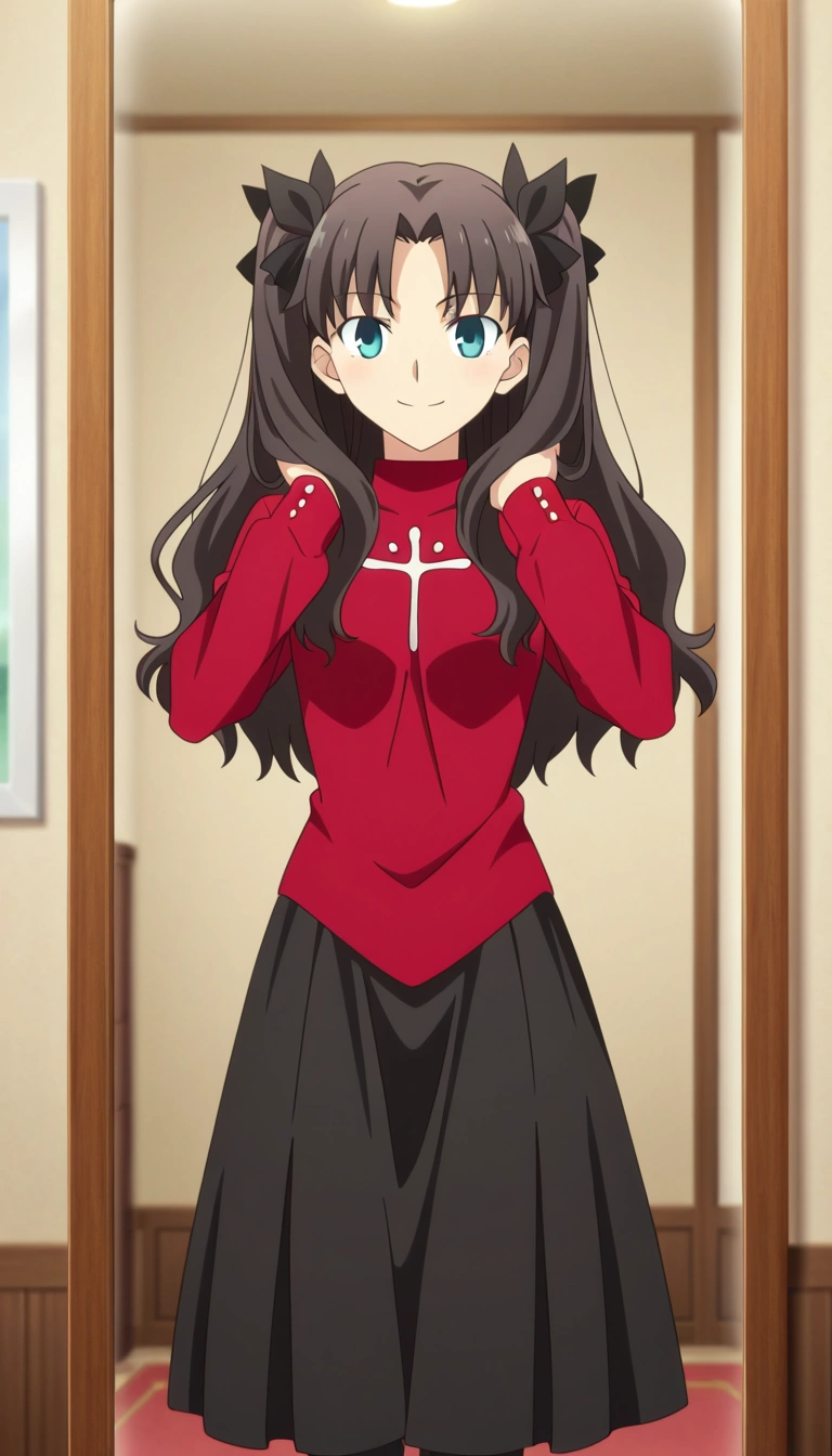 Rin