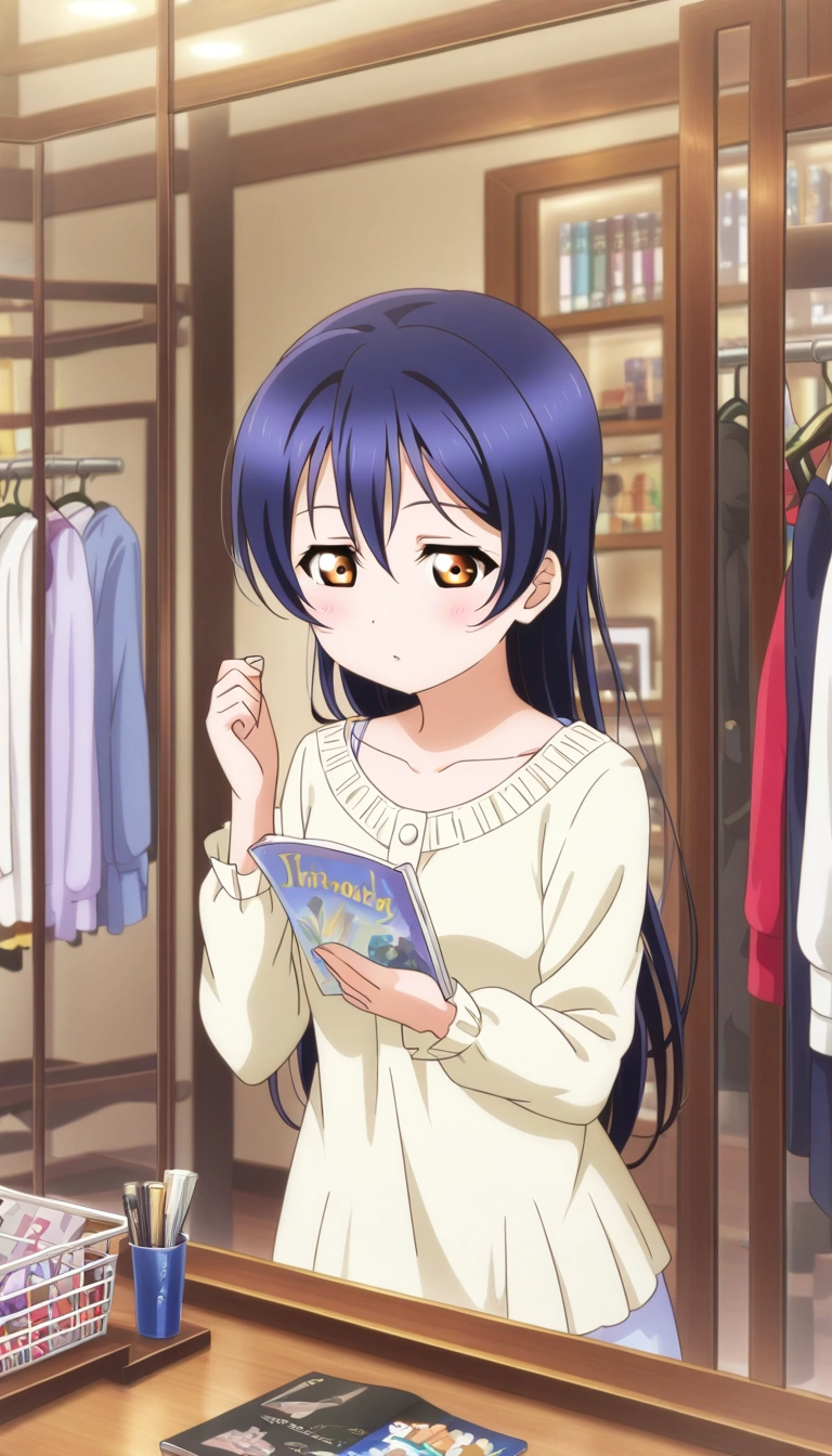 Umi