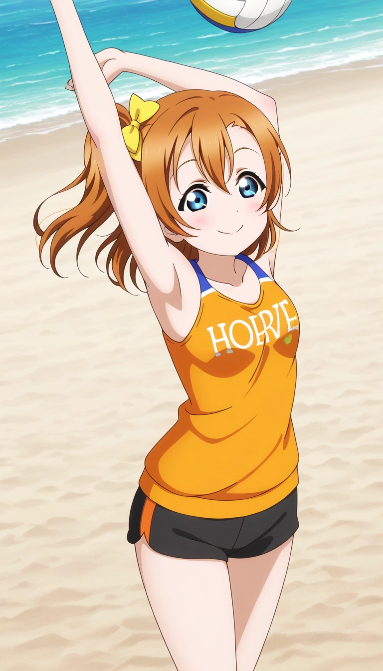 Honoka