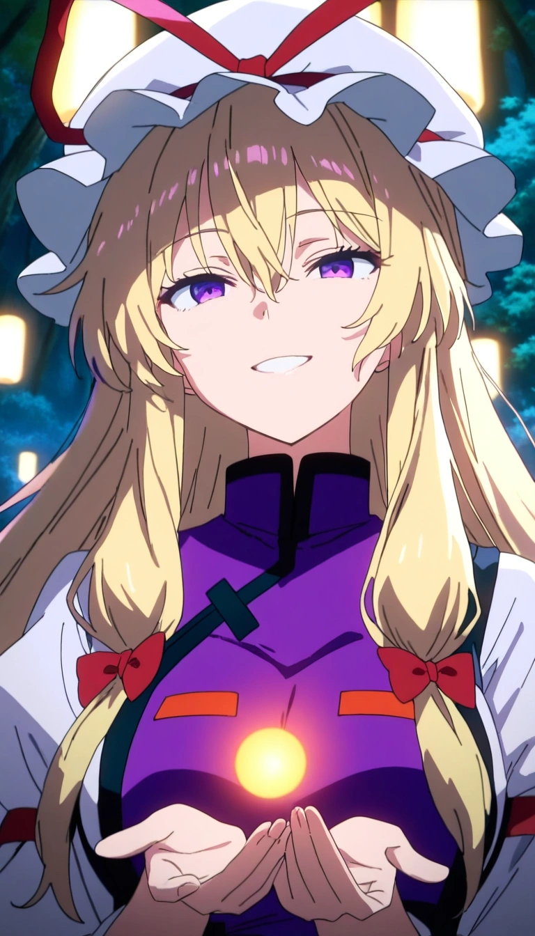 Yakumo Yukari