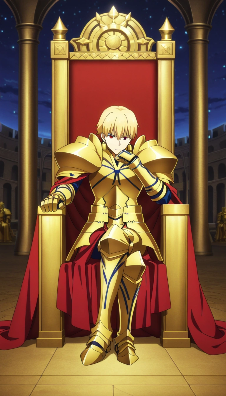Gilgamesh