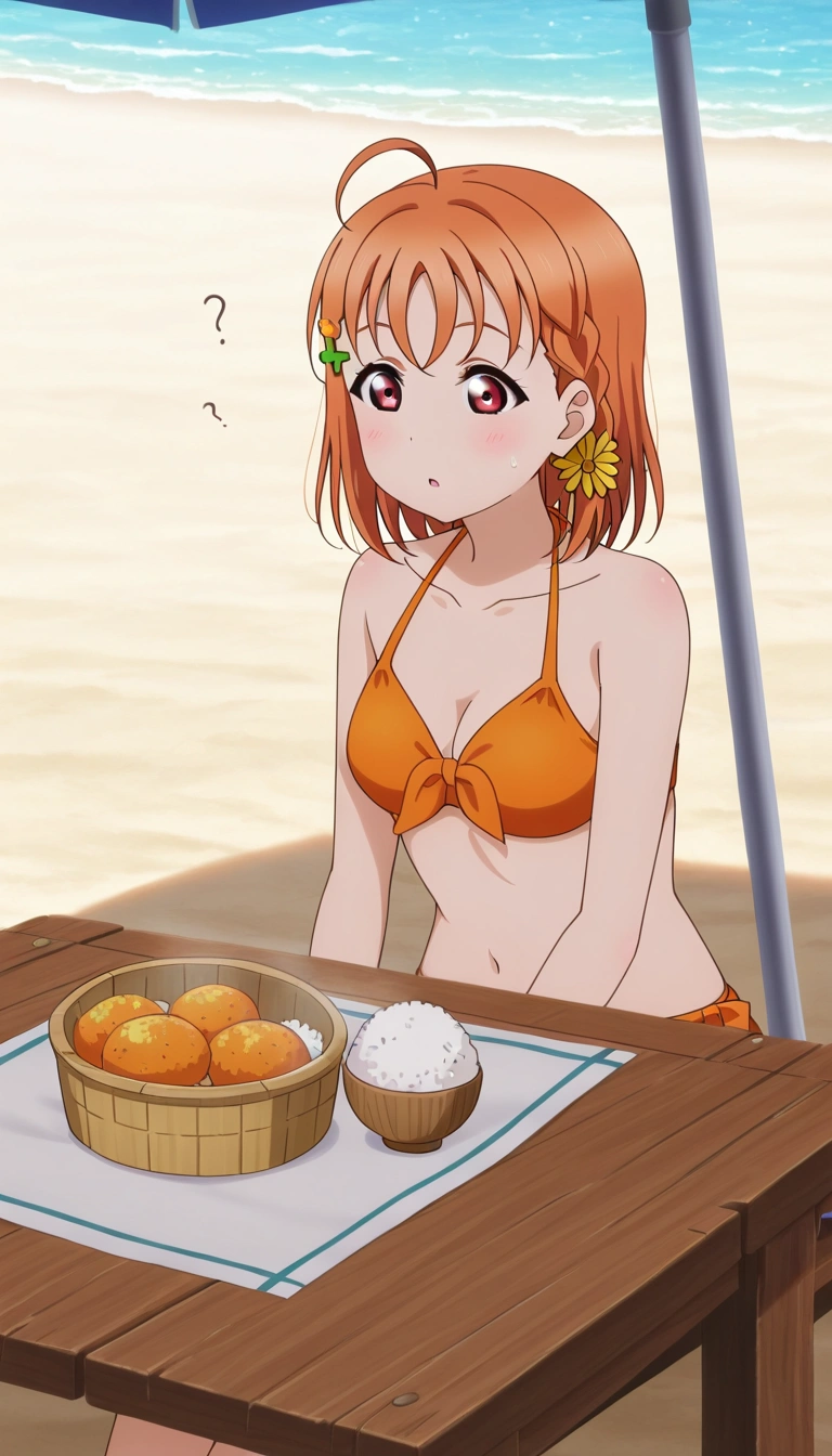 Chika