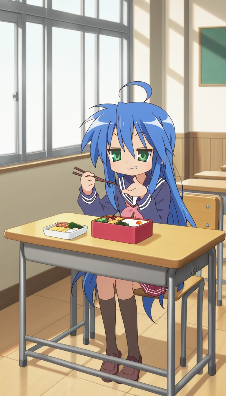 Konata