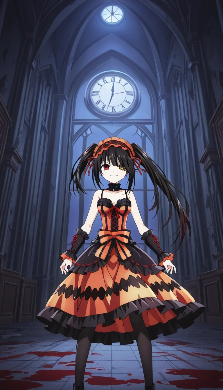 Kurumi