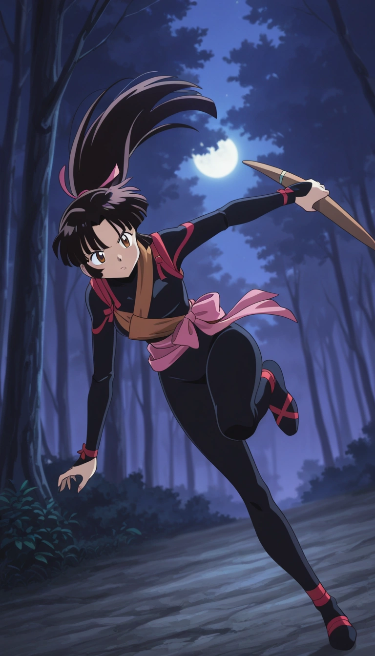 Sango