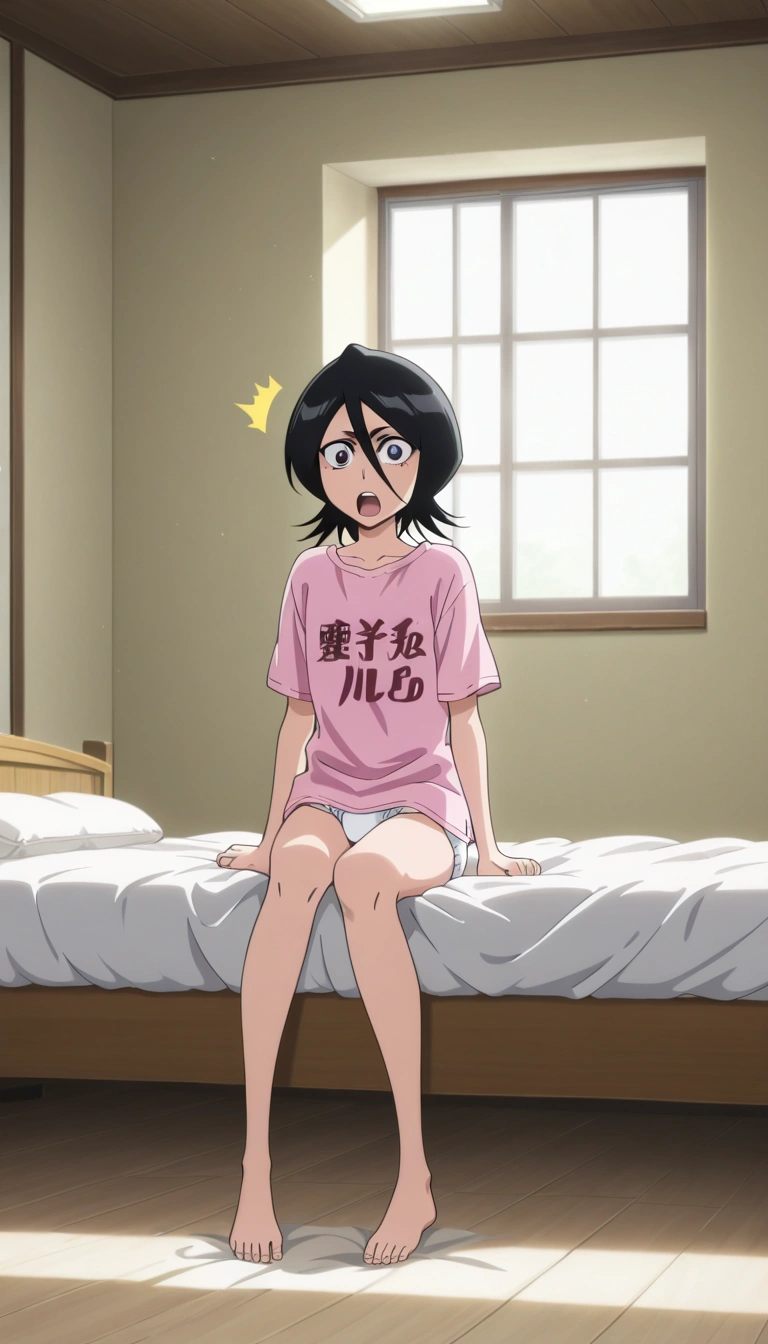 Rukia