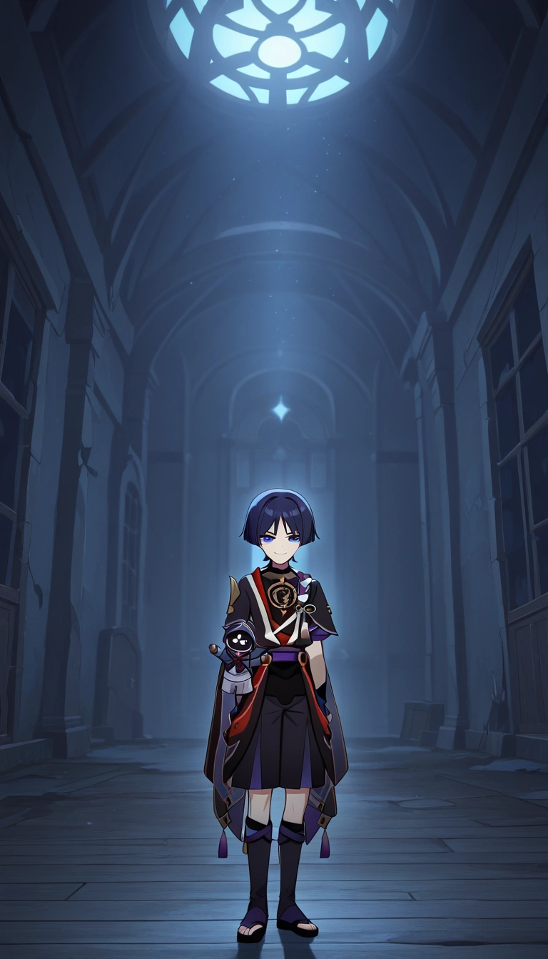 Wanderer