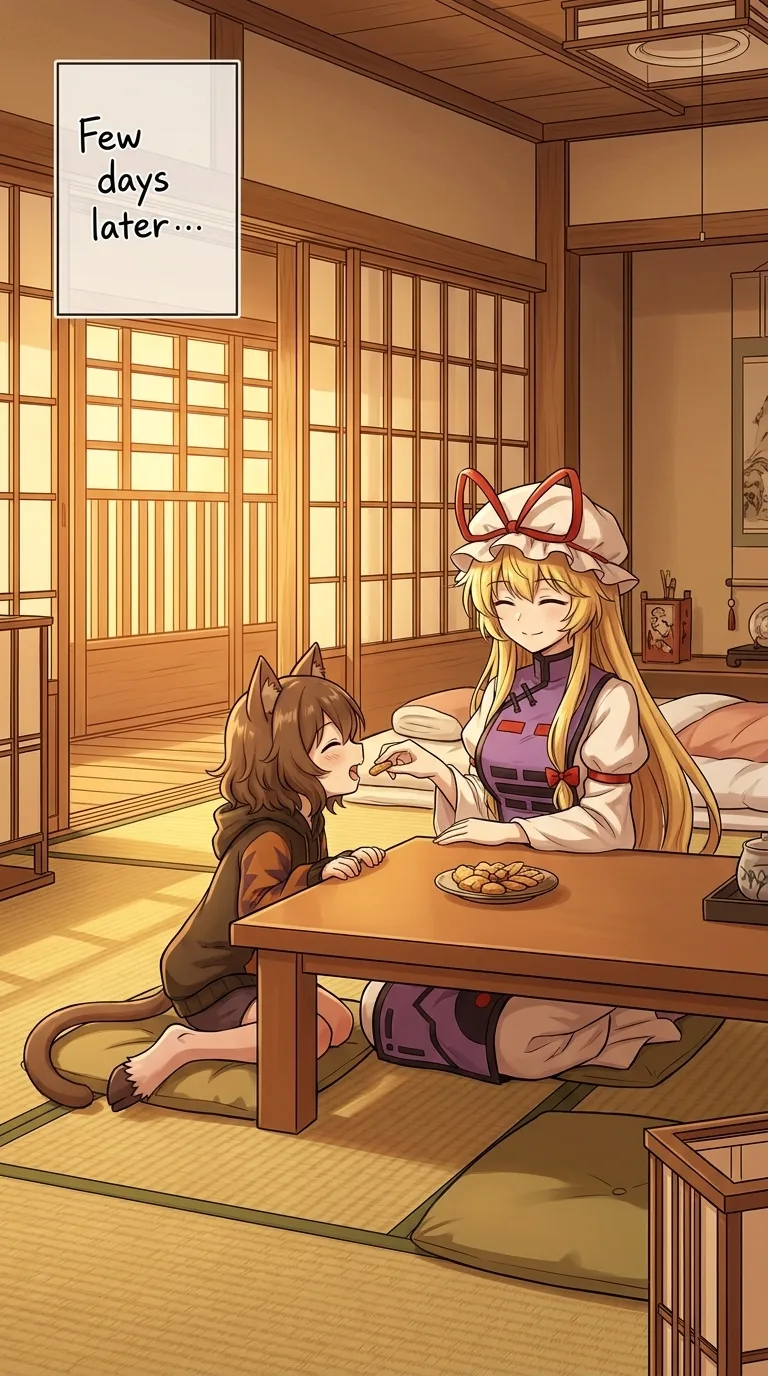 Yukari
