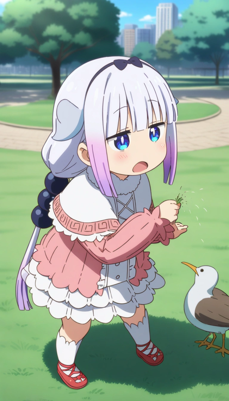 Kanna Kamui
