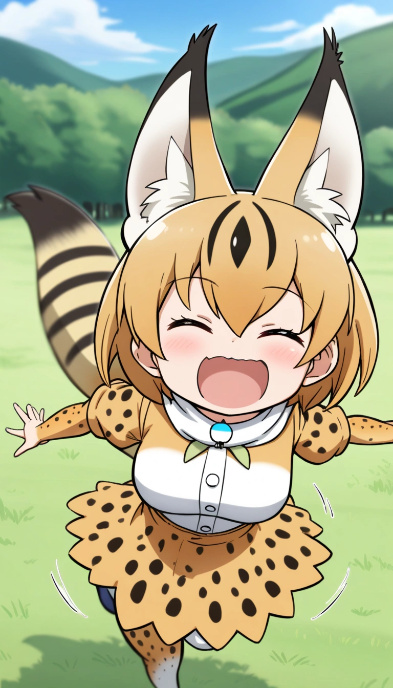 Serval